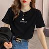 Camiseta de Algodão Puro Manga Curta Estilo Novo Verão 2026 para Mulheres, Top Feminino Estilo Coreano Soltinho, Camiseta de Manga Meia-Manga para Usar por Baixo, Peça Única Dropshipping