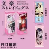 40 Marcapáginas Láser de Anime Set Dos en Uno con Liu Yuning, Bai Lu y Song Yuqi Marcapáginas Tipo Boleto Láser 40
