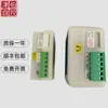 ZXQJ-K1-2BBS-3 ZXQJ-M1-2BBS-4 Posicionador Actuador Módulo de Válvula Eléctrica