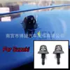 Adecuado para Suzuki Chery Son Oriental Limpiaparabrisas Aspersor de Niebla Atomizada en Forma de Abanico Boquilla de Agua para Coche