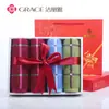 Caja de regalo de toallas Jieliya paquete de cuatro toalla facial de algodón engrosado regalo de boda compra grupal de empresa toalla de bienestar para empleados