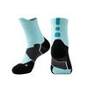 Calcetines de Baloncesto de Tubo Medio con Suela de Toalla Gruesa, Absorbentes de Sudor, Transpirables, Seleccionados Cuidadosamente de Amazon para Estudiantes Universitarios Hombres, Calcetines Deportivos de Élite