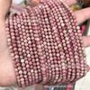 Grão de Mogno Natural Pedra 2-4mm Facetada Redonda Contas Soltas Rose Micro Redondas Contas DIY Joias Produtos Semi-Acabados