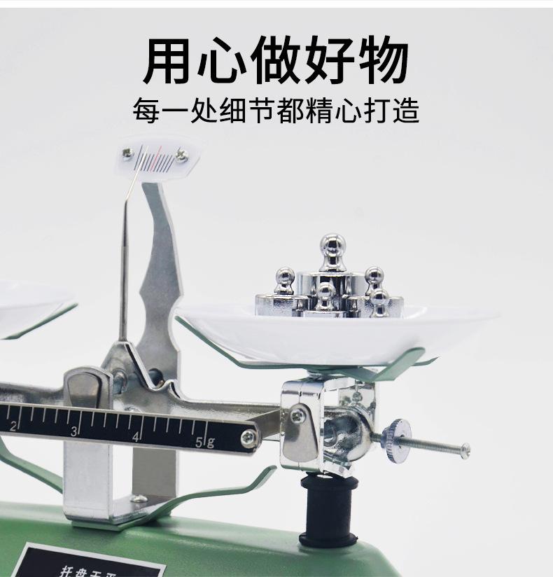详情_03.jpg