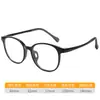 Gafas Deportivas Antideslizantes para Niñas 6011Ls Montura de Gafas para Miopía Juvenil Ultraligera y Cómoda Montura de Gafas para Cara Pequeña Venta al por Mayor