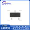 Diodo ESD SMD PESD5V0L2BT,215 SOT-23 5.0V Original Nuevo
