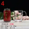 Vaso de Vidrio Engrosado con Asa Vaso de Cerveza Gran Capacidad Vaso para Cerveza de Barril Vaso para Bebidas Frías Jugos Vaso Resistente al Calor Vaso para Remojar Vaso para Bebidas Calientes