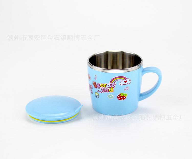 304马克杯7