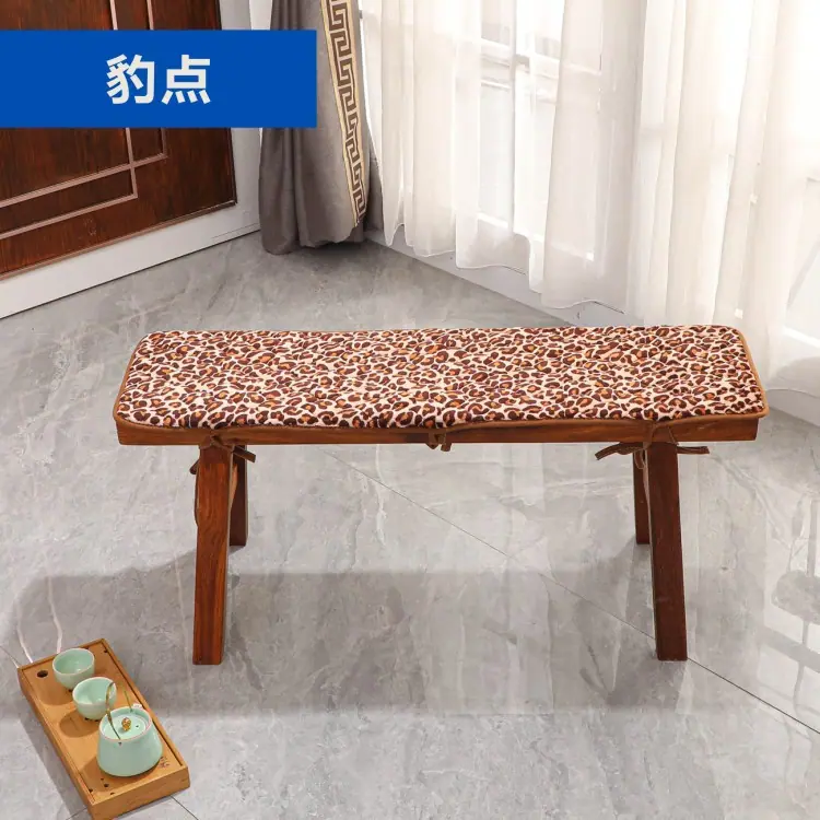 豹点