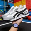 Novos Sapatos Casuais Esportivos Masculinos Primavera/Verão 2026, Tênis da Moda Forrest Gump, Tênis Confortáveis Versáteis, Sapatos Brancos Respiráveis