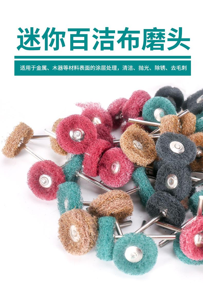 详情_01