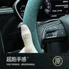 Capa de Volante de Carro Capa Protetora Enrolada com Couro Camurça Universal para Todas as Estações Capa de Volante de Alta Qualidade para Mulheres