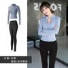 Traje Deportivo, Traje de Yoga, Look Adelgazante para Mujer, Body de Alta Gama, Pantalones Melocotón, Conjunto de Dos Piezas para Correr y Fitness