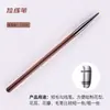 Pincel de Traço de Cristal Conjunto de Pincéis para Manicure Degradê Caneta de Varredura Pintada Ferramenta Caneta de Fototerapia Especial para Salão de Unhas