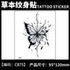 Calcomanías de Tatuajes Herbales, Jugo de Mariposa de Pecho de Alta Gama, Resistente al Agua y de Larga Duración, No Lavable, Colección de Flores No Reflectantes para Mujeres