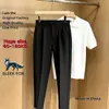 Pantalones profesionales para negocios, pantalones ajustados de moda estilo Hong Kong, ropa casual de hombre de alta gama sin planchado a la moda 2026