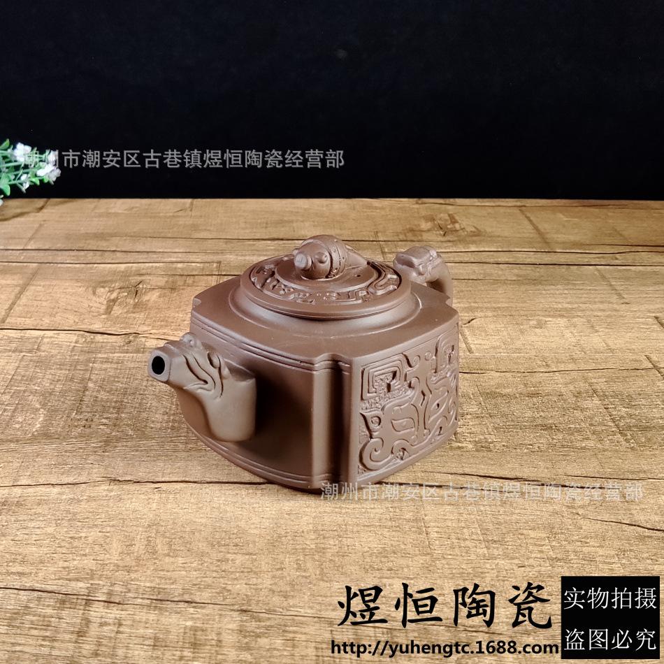 无釉汉井壶450毫升