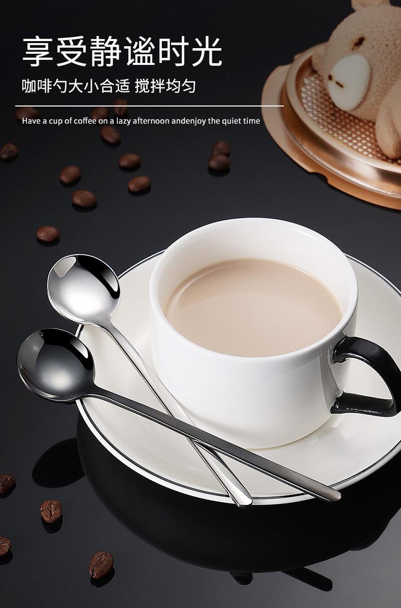 咖啡勺_07.jpg