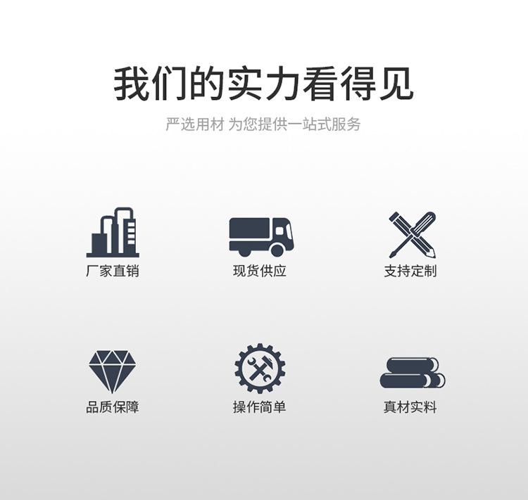 M12-成型式D系列详情_06.jpg