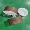 Productos de Sodificación de Fluoroplástico Material: Piezas de Ptfe+Grabado Tetrafluoro Sodización Tratamiento de Naftaleno de Sodio de Ptfe