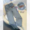 Jeans de cor clara com perna reta para mulheres, novo design de verão 2026, calça cropped elástica de cintura alta para baixinhas