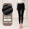 Leggings térmicos de cintura media para mujer, forrados de felpa, engrosados, para usar por debajo, talla grande, pantalones cálidos, alta elasticidad, ajustados, pantalones térmicos reductores de abdomen