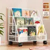 Estantería Móvil, Estante de Almacenamiento para Libros Ilustrados Infantiles, Estante de Almacenamiento Debajo de la Mesa, con Ruedas Universales de Pie, Librero Simple para el Hogar y Estudiantes