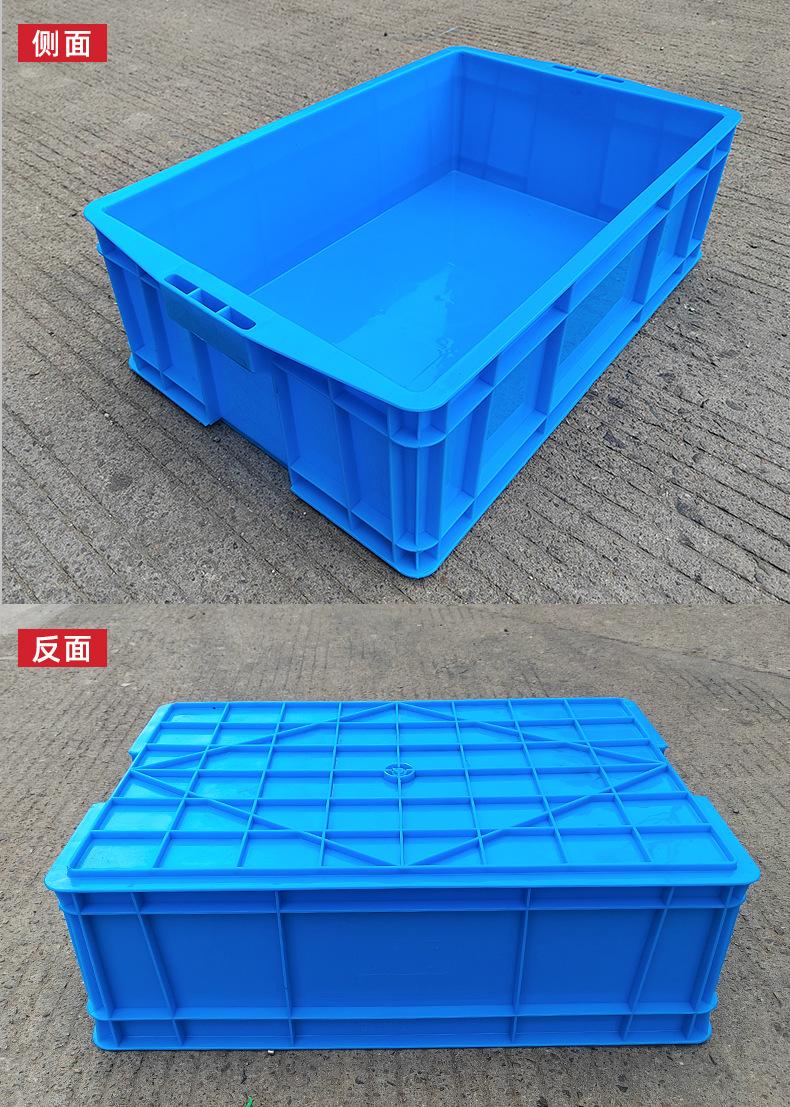 蓝色周转箱详情页_21.jpg