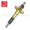 65.10101-7049A Accesorios de bomba de combustible de motor aplicables Inyector de combustible Suministro de alta calidad 6510101704