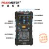 Huayi PM5900 Tabla de Secuencia de Fases sin Contacto Tabla de Secuencia de Fases del Motor Indicador de Rotación de Secuencia de Fases Medidor de Fase Electricidad