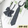 JK gravata terno estudantes masculino e feminino ins gravata pequena estilo faculdade japonesa camisa gravata borboleta gravata borboleta gola preguiçosa flor