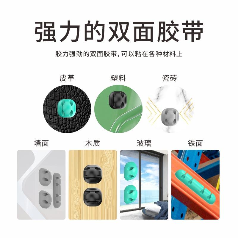 K570 07详情2021.1019集线器包装.jpg