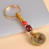Chaveiro de latão com cabaça de cinábrio de minério bruto sorte sorte carro ornamentos criativos personalizados presente para homens e mulheres pequeno pingente