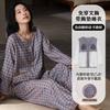 Tienda Física Mayorista Tienda Física Pijamas de Algodón Nube para Mujer en Otoño con Almohadillas en el Pecho Nuevo Casual Pantalón de Manga Larga para Niñas Hogar