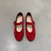 Mocasines versátiles de estilo francés que son cómodos de llevar, nuevos zapatos casuales de correa única estilo coreano para mujer, primavera y otoño 2026, zapatos de abuela