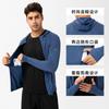 Protector solar de verano para hombre, de manga larga, fino, transpirable, para deportes al aire libre, antiultravioleta, UPF50+, abrigo protector solar D15011