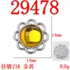 Accesorios Sencillos y Versátiles de Plato de Flor, Piezas de Joyería de Aleación de Flor Coloridas Brillantes Incrustadas con Diamantes Redondos, Materiales Hechos a Mano para Ropa