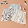 Pantalones Cortos de Bambú y Algodón Finos de Tres Cuartos para Niños Verano Transpirables Holgados para Casa Pantalones para Dormir Leggings para Bebé