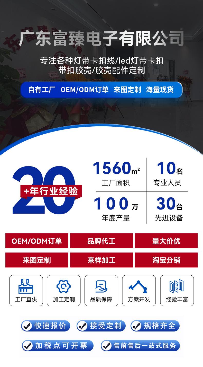 详情页_01.jpg