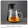 Vaso de vidrio para infusiones no poroso, taza de presentación, filtro integrado, separador de té, simple, moderno, separador de té, tetera, tetera