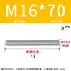 Varilla roscada galvanizada, varilla roscada de rosca completa, tornillo de rosca completa M4M5M6M8M10L