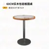 Restaurante Temático Personalizado Estilo Sudeste Asiático Sofá de Parede de Rattan e Madeira Maciça Cabine Mesa e Cadeiras de Café e Restaurante Retrô