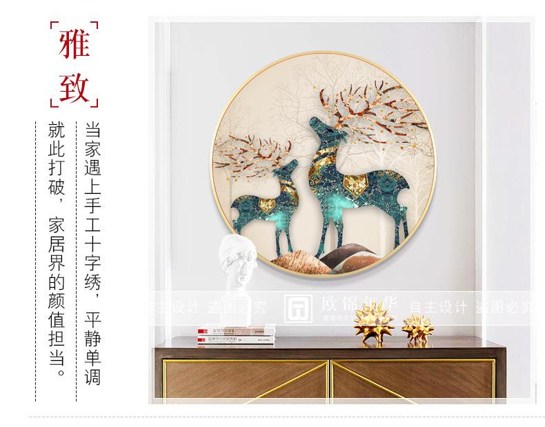 详情_06.jpg
