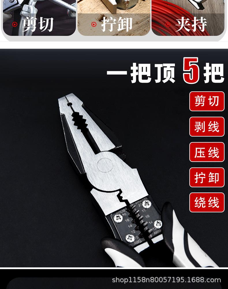 详情页_03.jpg