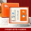 Caixa de Presente Dia do Médico Chinês Presentes Conjunto de Presentes Empresariais Lembrança para Equipe Médica LOGOTIPO do Hospital Personalizado