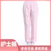 Pantalones de enfermera de hospital pantalones de trabajo blancos temporada de verano cintura elástica fina con cordón Azul Talla grande pantalones de enfermera para mujer