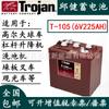 Batería Americana Importada Trojan Qiu Jian T125 T105PLUS elevador barco lavadora batería 6V