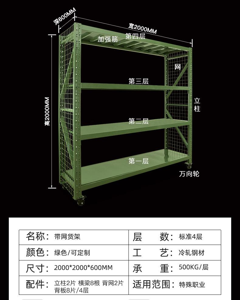 详情_05