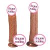 Modelos de Explosión Rusos de Pistola Dorada Simulada Rey Vibración Oscilación Calefacción Control Remoto Masturbador Pene Falso Vibrador Fábrica