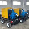 Fabricantes Punto Irrigación Agrícola Gran Caudal Motor Diésel Bomba Axial Remolque Máquina de Bombeo
